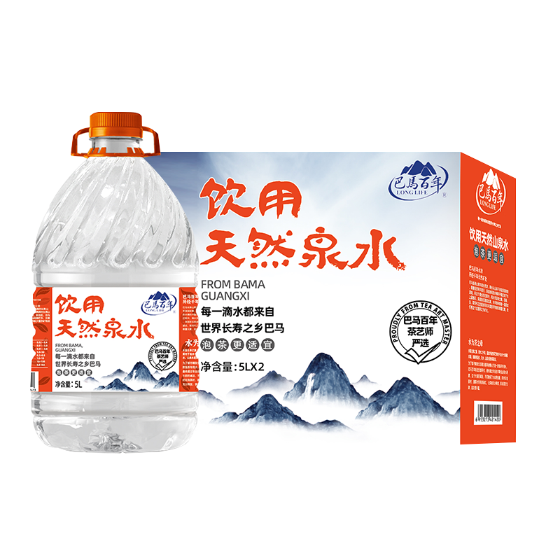 【到手4桶】巴马百年天然山泉水5L*2桶家庭装商务饮用泡茶水整箱 - 图3