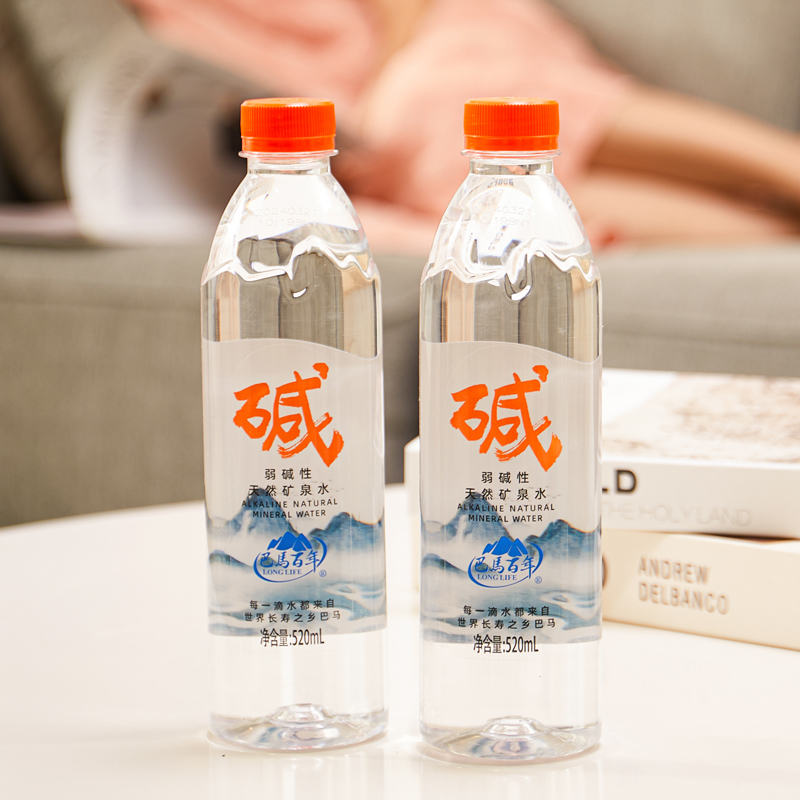 Bama century-old weakly alkaline natural mineral water strontium-rich water