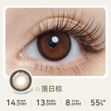 Тинак Na невидимый глаз ежедневно бросает красивые ученики естественным образом 钚 钚 厣 厣 厣 厣 厣 t     偻    