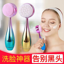 y洗脸神器去黑头收缩毛孔去角质深层清洁脸部硅胶洗面刷软毛超软