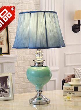 陶瓷客厅卧室床头灯创m意北欧酒店会所台灯别墅样板间软装饰品u.