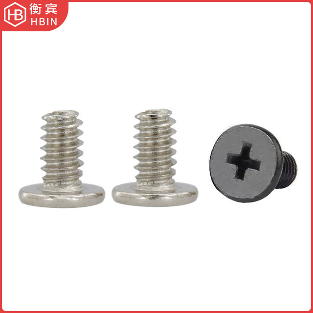 3.5-inch mechanical hard disk screw computer case