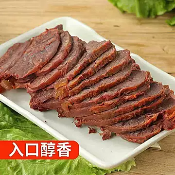 五香卤味即食酱牛肉250g[15元优惠券]-寻折猪