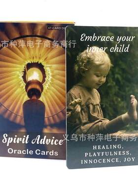 新品 塔罗牌78张 扑克牌 桌游卡牌 Oracle Tarot Cards