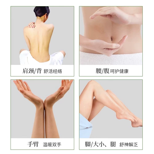 Массажер с горькой полынью с имбирем, масло для всего тела