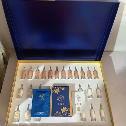 Косметический скульптурирующий разглаживающий набор, массажер для всего тела, масло, жиросжигающий крем, для салонов красоты