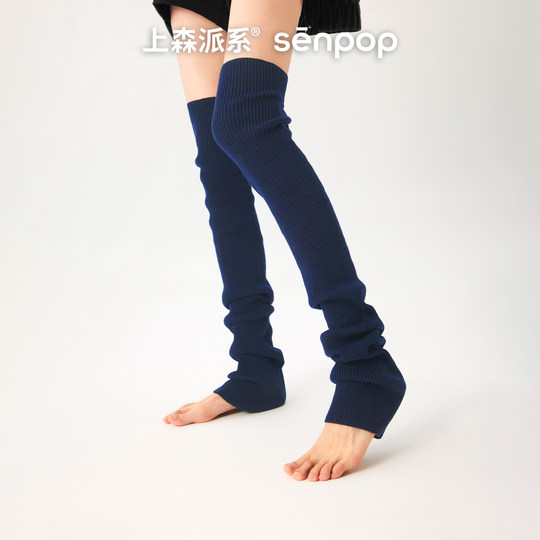 上森羊毛堆堆过膝袜套芭蕾风小腿袜套miu系绑带腿套灰色秋冬袜子