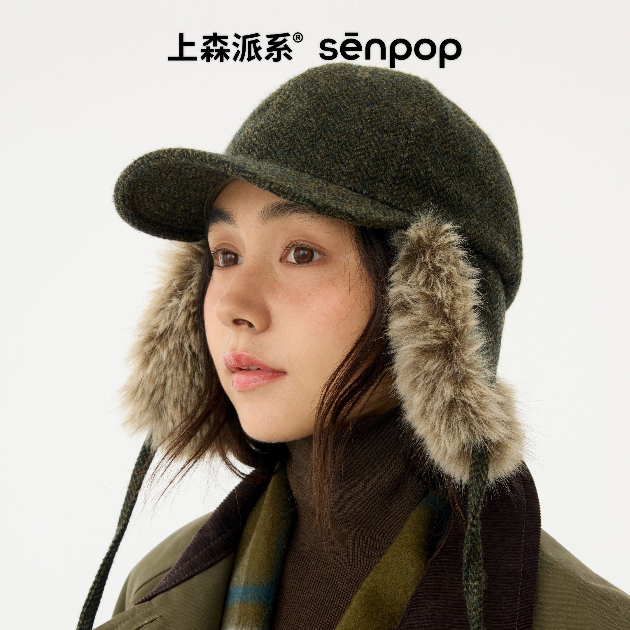 上森毛毛雷锋帽子女款2025新款鸭舌帽棒球帽防风防寒格纹毛绒帽黑,淘宝优惠券,粉丝福利购,淘宝优惠卷