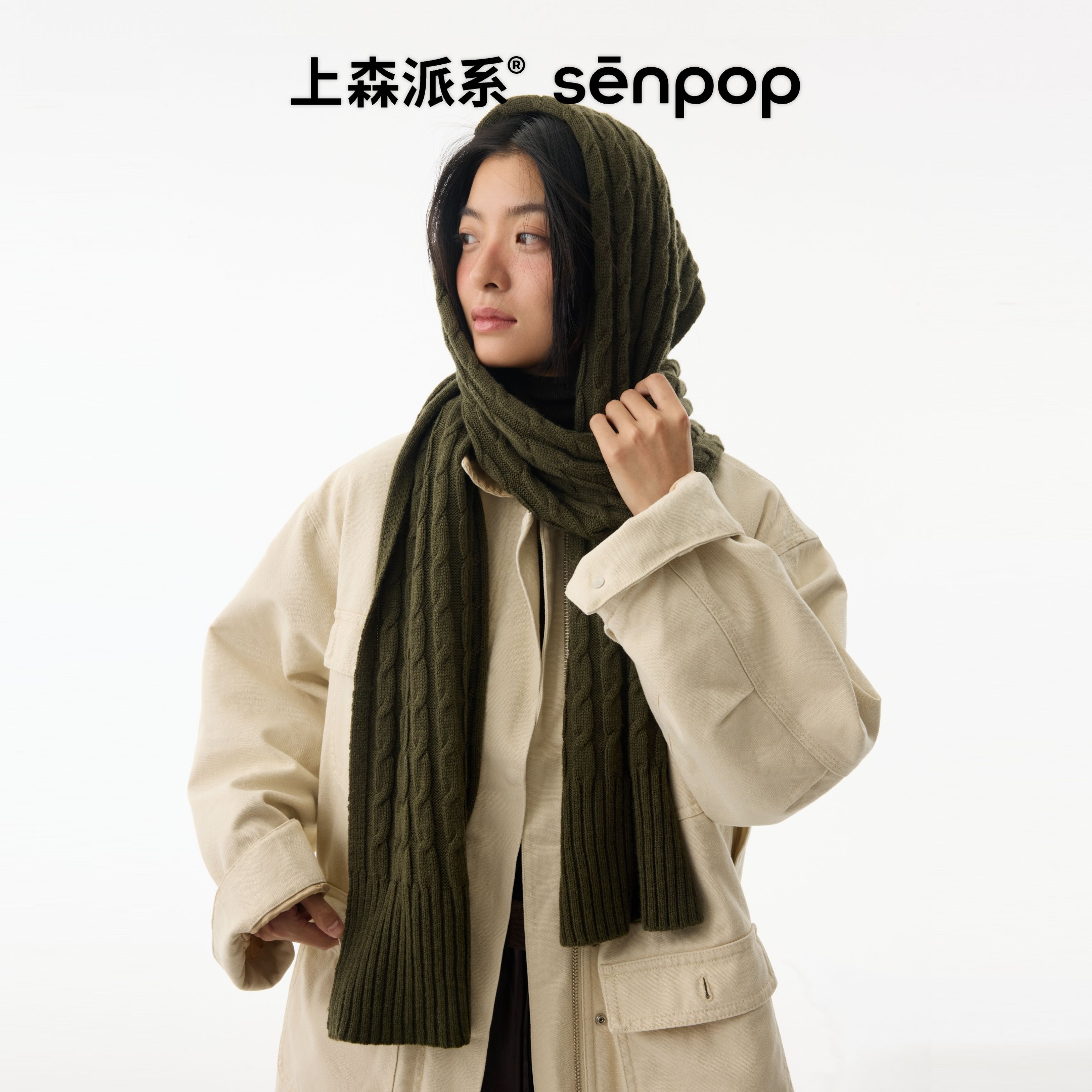 上森羊毛麻花围巾冬季保暖围巾女款绿色氛围感韩系长条围巾巴恩风 - 图1