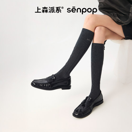 上森灰色羊毛过膝袜秋冬女款长筒袜麻花高筒袜显瘦纯色长袜小腿袜 - 图2