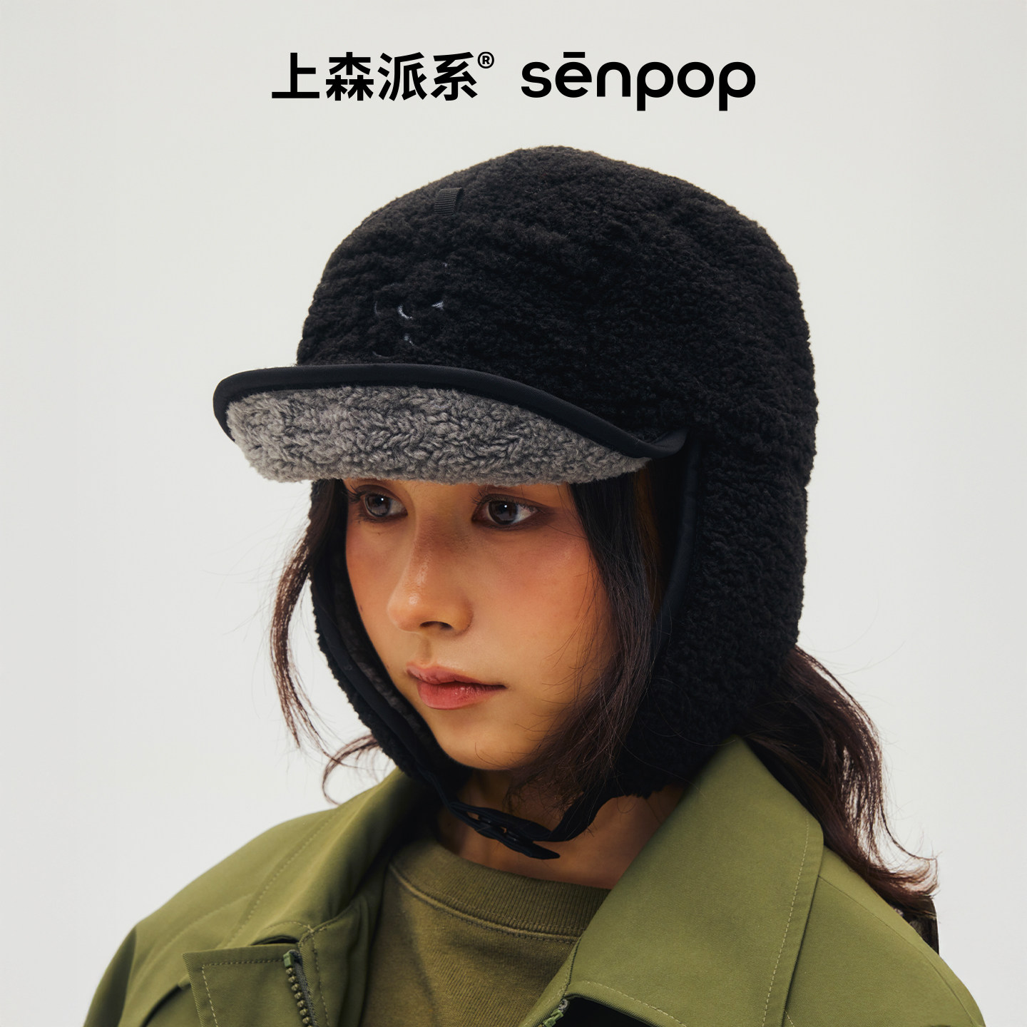 上森红色帽子雷锋帽飞行帽子女2026新款秋冬新年护耳帽防风骑行帽,淘宝优惠券,粉丝福利购,淘宝优惠卷