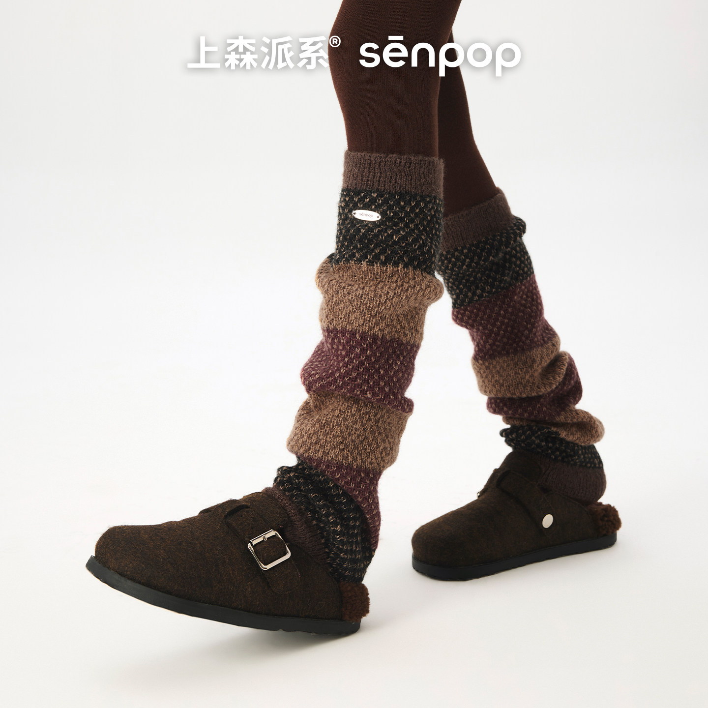 上森渐变羊毛袜套堆堆小腿袜套秋冬款长筒袜复古针织袜套搭勃肯鞋,淘宝优惠券,粉丝福利购,淘宝优惠卷