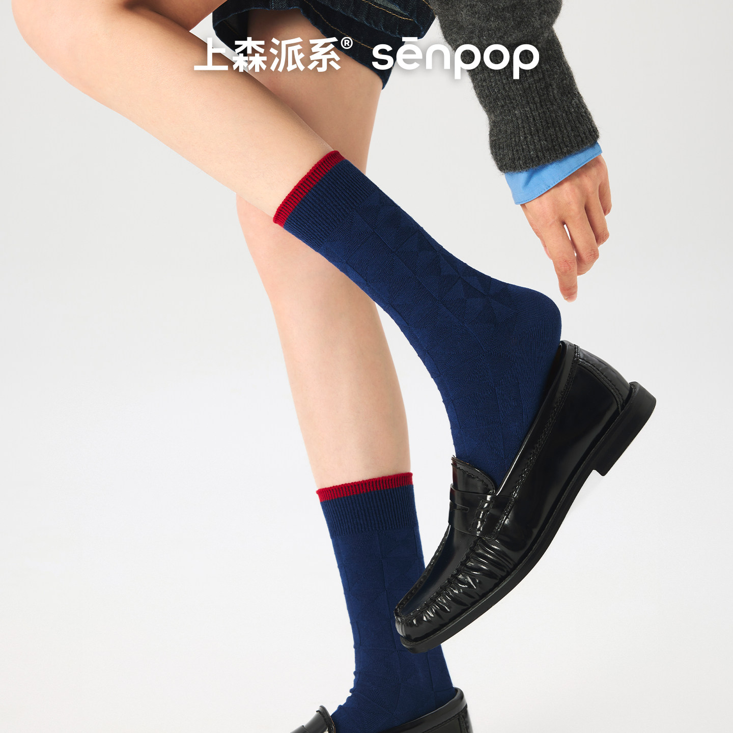 上森中筒袜棕色袜子女堆堆袜美拉德配玛丽珍鞋袜春秋款撞色肌理袜 - 图0