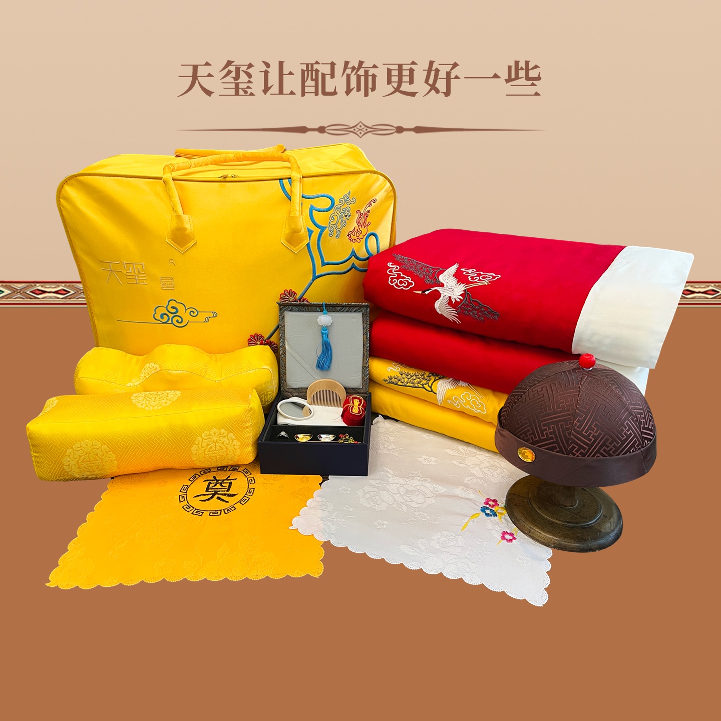 寿衣男全套老人寿终衣服七件套纯棉高档寿服送老衣殡葬用品天玺 - 图3