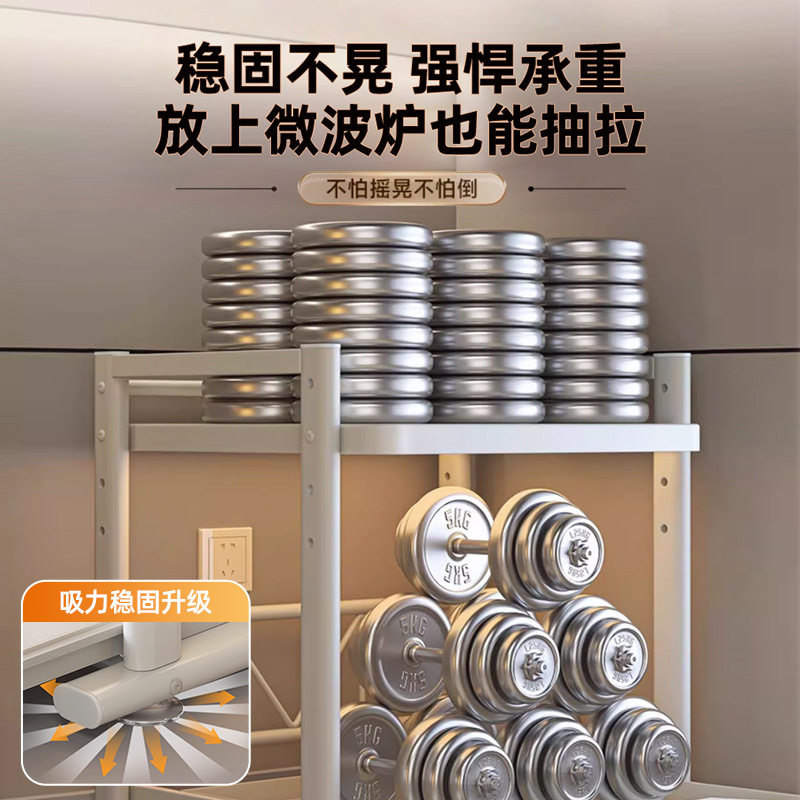 厨房置物架多功能电饭煲烤箱专用架可抽拉台面微波炉架电器收纳架,淘宝优惠券,粉丝福利购,淘宝优惠卷