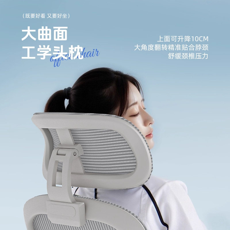 电脑椅家用办公椅久坐舒适座椅靠背椅人体工学椅学生宿舍学习椅子,淘宝优惠券,粉丝福利购,淘宝优惠卷