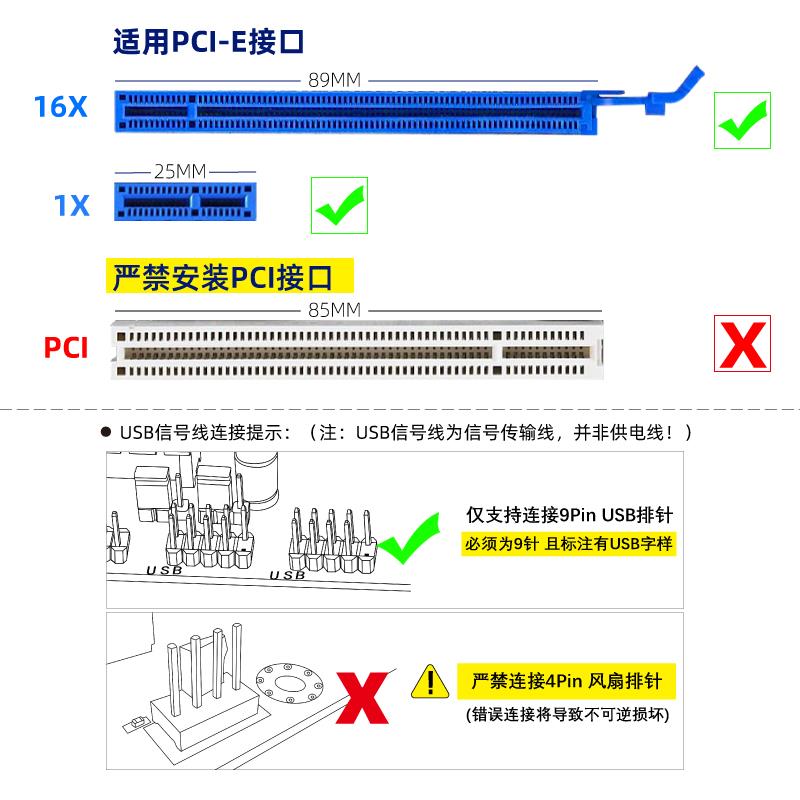 台式机内置无线网卡pci-e无线网卡WIFI6 AX200/AX210千兆蓝牙5.2 - 图1