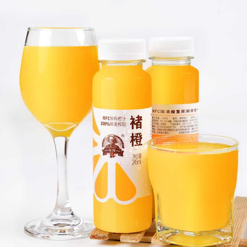 褚橙NFC鲜榨橙汁青椰葡萄汁100%纯果汁饮料孕妇儿童饮品245ml/瓶 - 图1