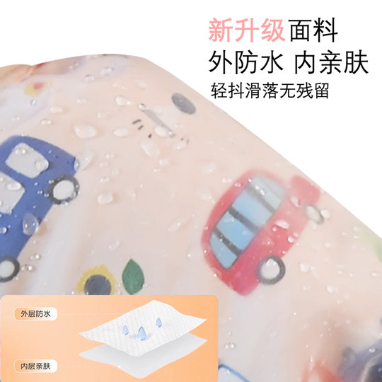 儿童宝宝袖套秋冬防水防脏婴儿护袖男童女童小孩套袖可爱防污手袖