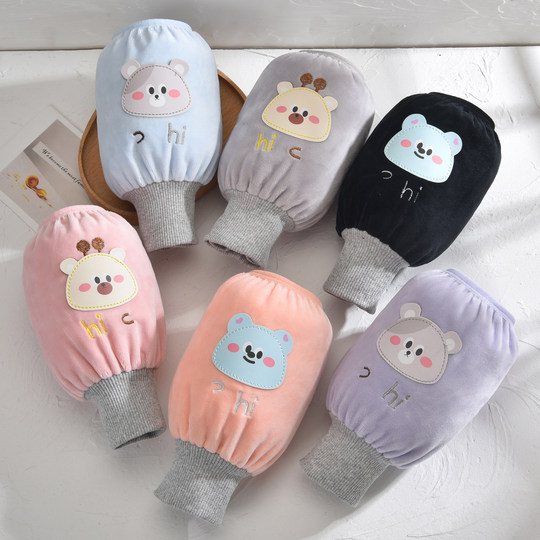 儿童袖套秋冬小男孩防污护袖婴幼儿宝宝可爱套袖纯棉女童防水袖头