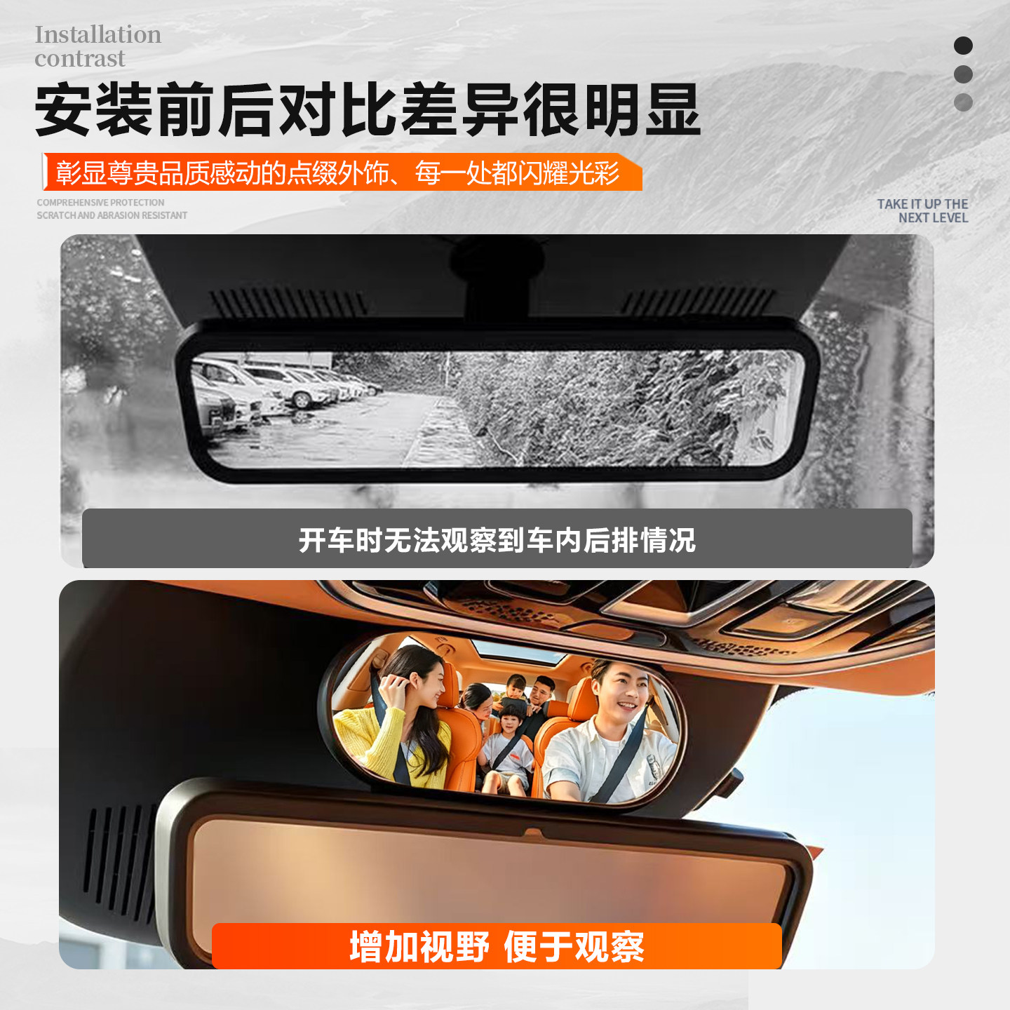 Alpine 7/8/9 rear view buckle wide-angle mirror anti-glare mirror