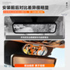 Alpine 7/8/9 rear view buckle wide-angle mirror anti-glare mirror