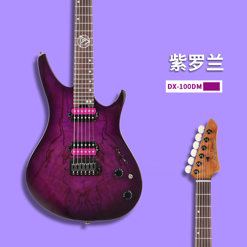 J&D粉色电吉他JDguitars电吉它DX-100烤枫木双摇前卫摇滚专业考级 - 图3