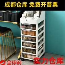 Chengdu high-end free mail cosmetic storage box desktop drawer-type storage cabinet a4 office information multilayer clamp slit suction