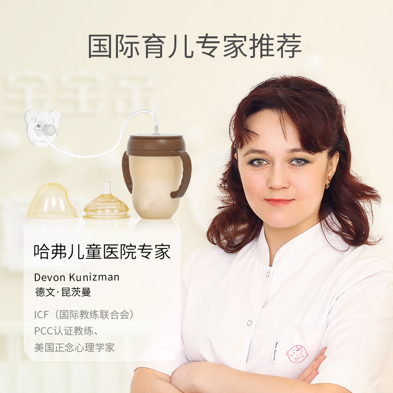 安抚奶嘴吸管喂奶喝奶神器宝宝新生婴儿转奶戒母乳厌奶期吸奶神器 - 图2