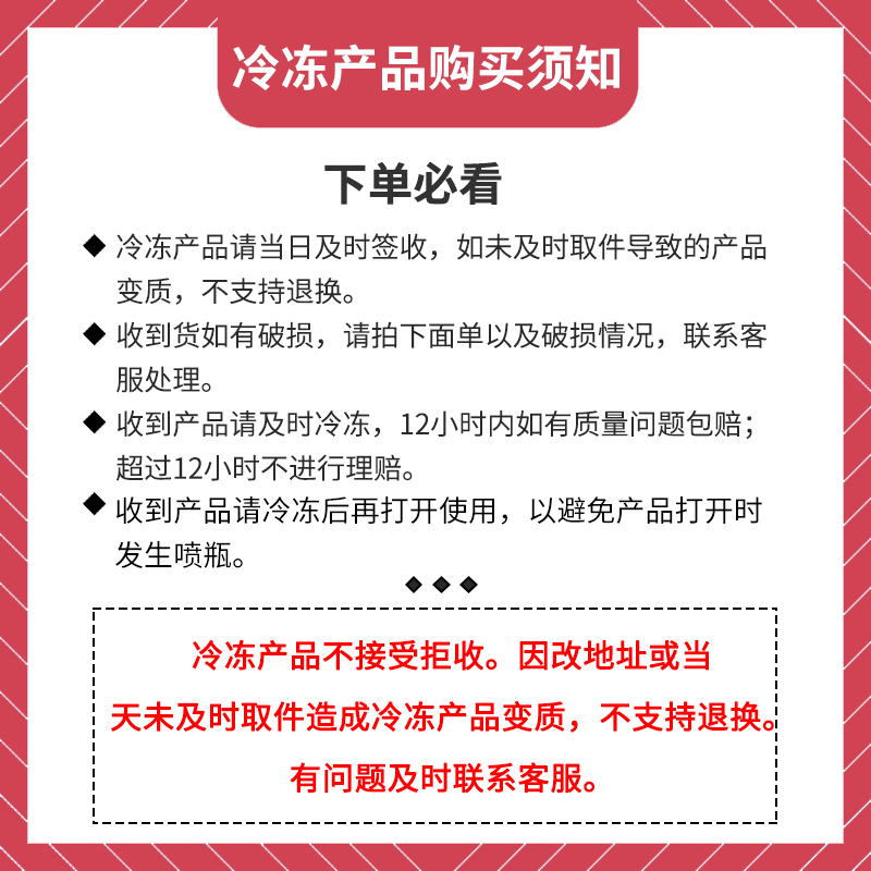 圣王冷冻芋泥商用烘焙面包糕点馅料牛奶麻薯啵啵奶茶饮品店原材料 - 图2