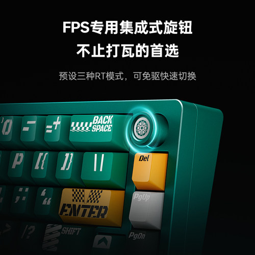 雷神游戏机械键盘VIC68UltraK104S电竞全键无冲TC万磁王RGB轴可拆 - 图0