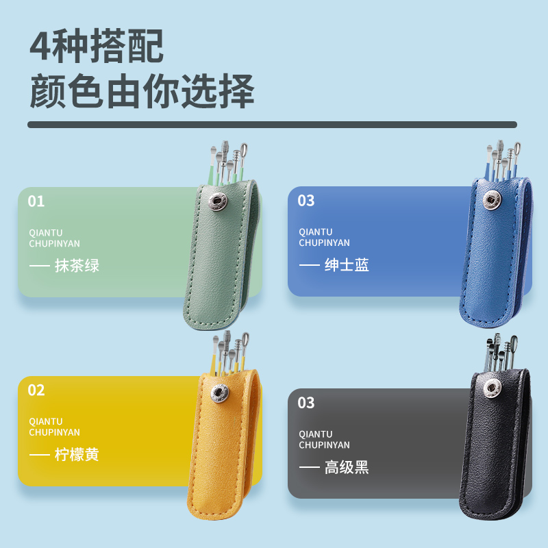 曼可俏日式掏耳挖神器耳勺六件套掏耳朵采耳工具套装扣耳扒家专用_家庭_个人清洁工具