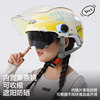 Mustang kids helmet summer