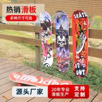 2023 new new graffiti sticker long board girl beginner four rounds of vitality board beginner child scooter special