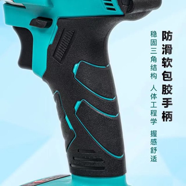 German quality universal battery iron shear lithium battery electric scissors shear industrial grade lithium battery shear portable plate shear machine