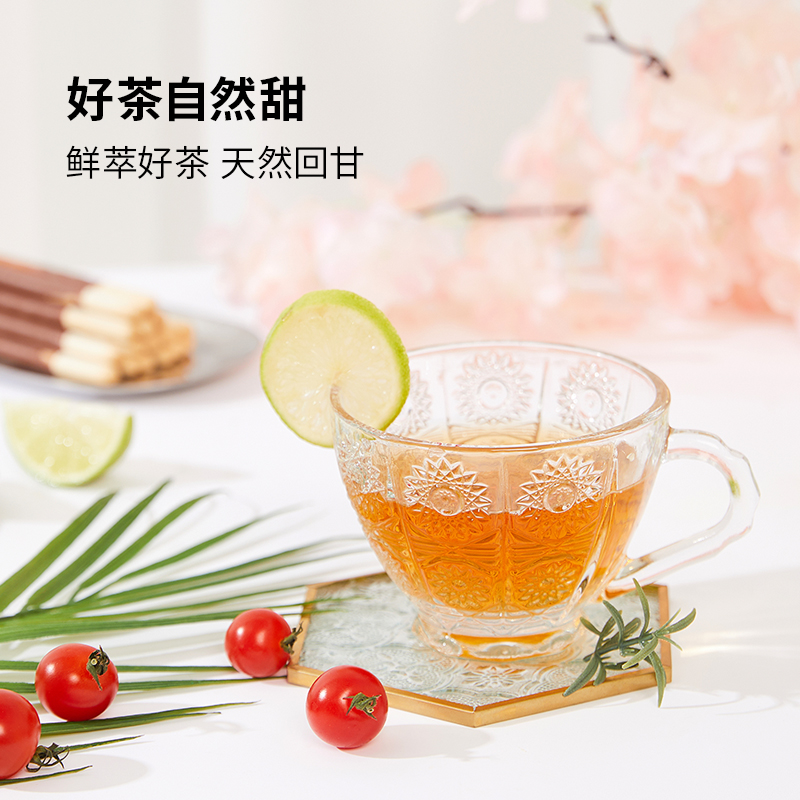 【热泡更好喝】八分之三鲜萃茶速溶茶花茶速溶无蔗糖脂肪 14杯 - 图1