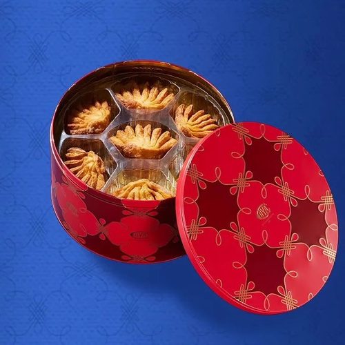 COVA皇牌扇子酥礼盒原味开心果下午茶点心聚会礼品42片450g - 图1