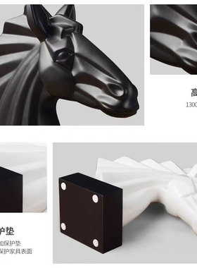 欧式高端客厅书房玄关陶瓷马头摆件创意办公室家居装饰品软装饰品