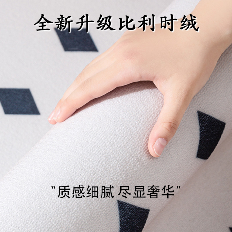地毯客厅轻奢高级感家用沙发茶几地垫防水免洗可擦25新款卧室地毯,淘宝优惠券,粉丝福利购,淘宝优惠卷
