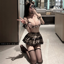 Sexy Lingerie Womens Hot Bed Pendant With Dress Pure Desire Lace Seductive Pyjamas Suits free of undress Uniformed Campus Maid