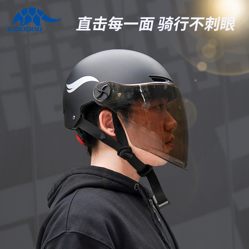 易酷达3C认证头盔电动车女超轻便防撞安全帽男夏季防晒摩托车半盔