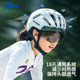 易酷达儿童自行车头盔男女孩青少年骑行装备轮滑防护带风镜护具