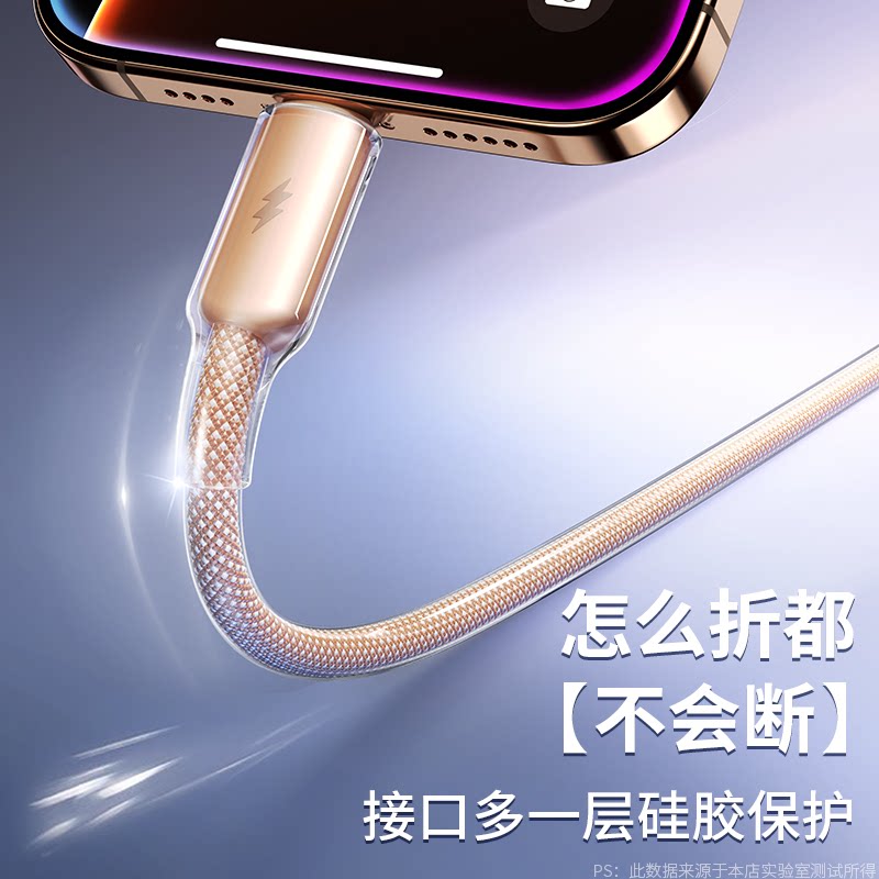 图5