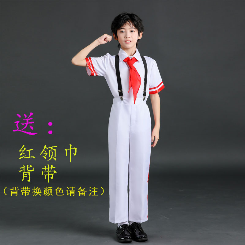 元旦儿童现代舞蹈表演服装男女童中小学生幼儿园毕业大合唱演出服