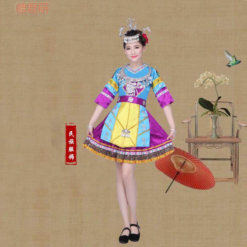 新款苗族瑶族土家族云南广场百褶裙 德君妍民族服装/舞台装