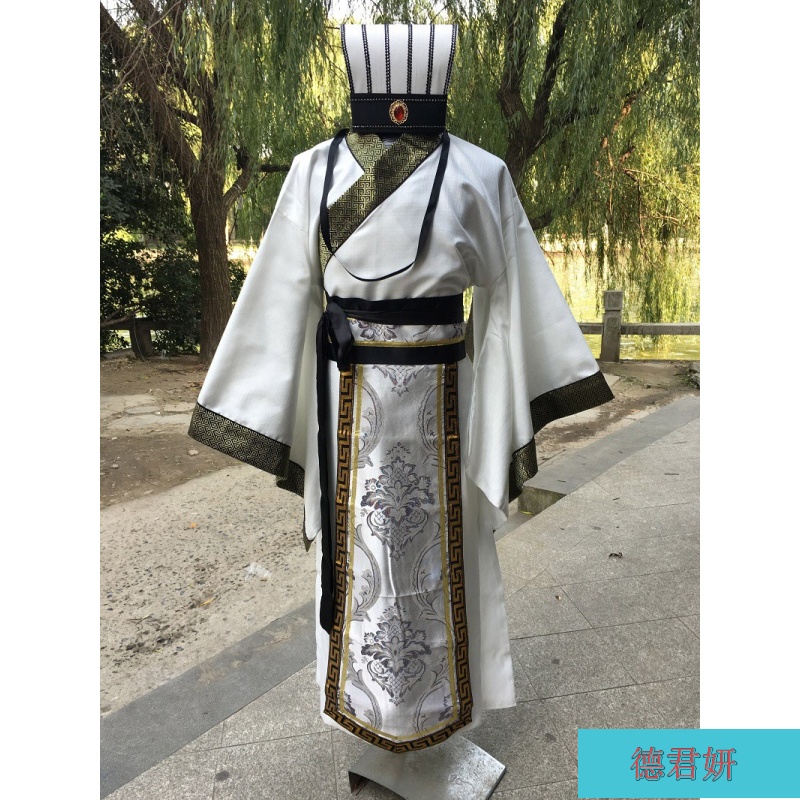 古装男诸葛亮大臣军师宰相汉服官服 德君妍民族服装/舞台装
