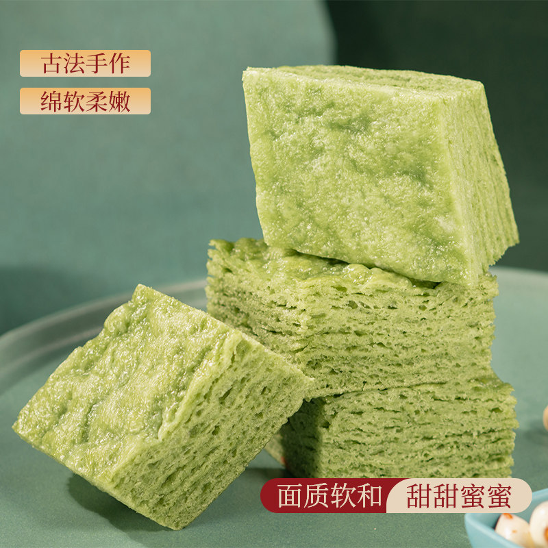 拍三件 东园加热速食半成品早餐冷冻面点 热品库 性价比省钱购