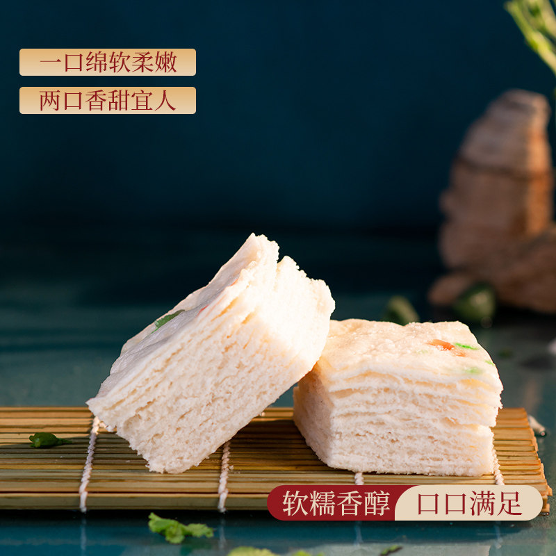 拍三件 东园加热速食半成品早餐冷冻面点 热品库 性价比省钱购