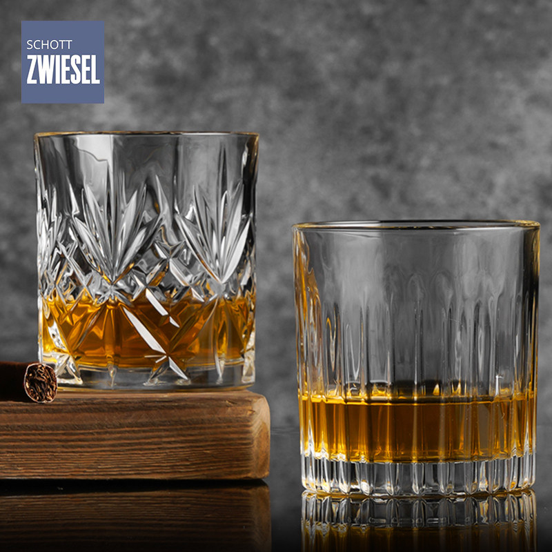 德国进口SCHOTT肖特水晶玻璃威士忌酒杯刻花古典洋酒杯烈酒杯套装,淘宝优惠券,粉丝福利购,淘宝优惠卷