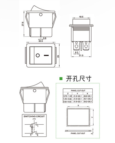 红色船型开关KCD4船型翘板带灯按钮按键2/3两/三档4/6六脚开关16A - 图2